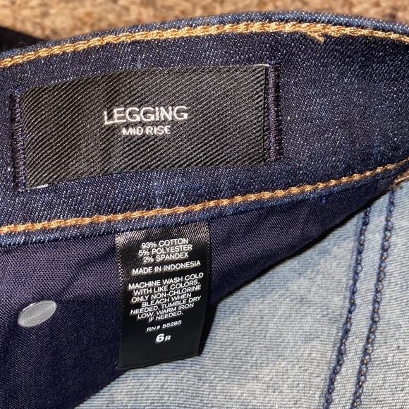 Express Jeans - Picture 5 of 6